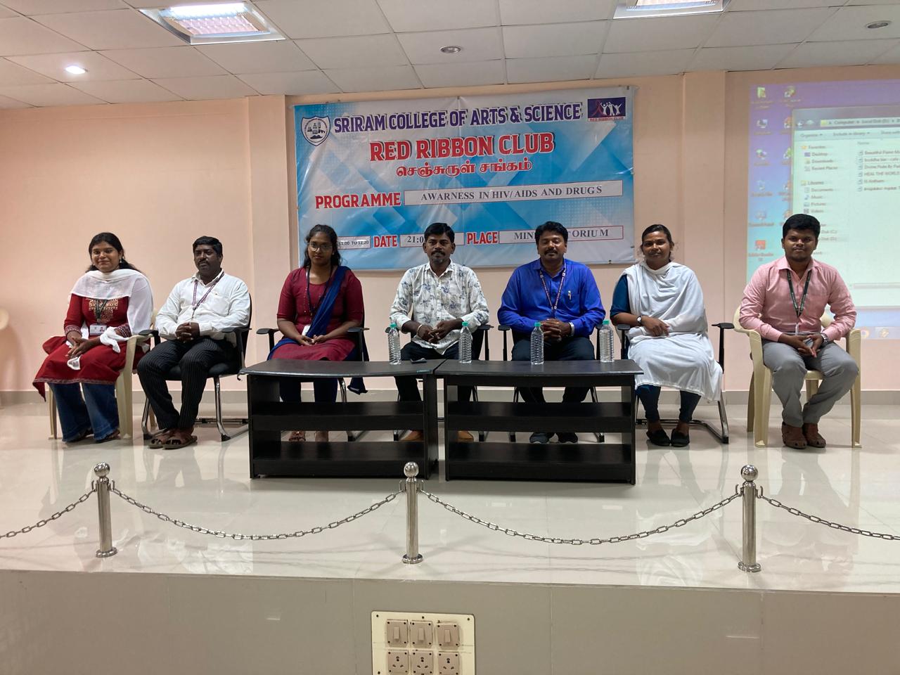 RRC event